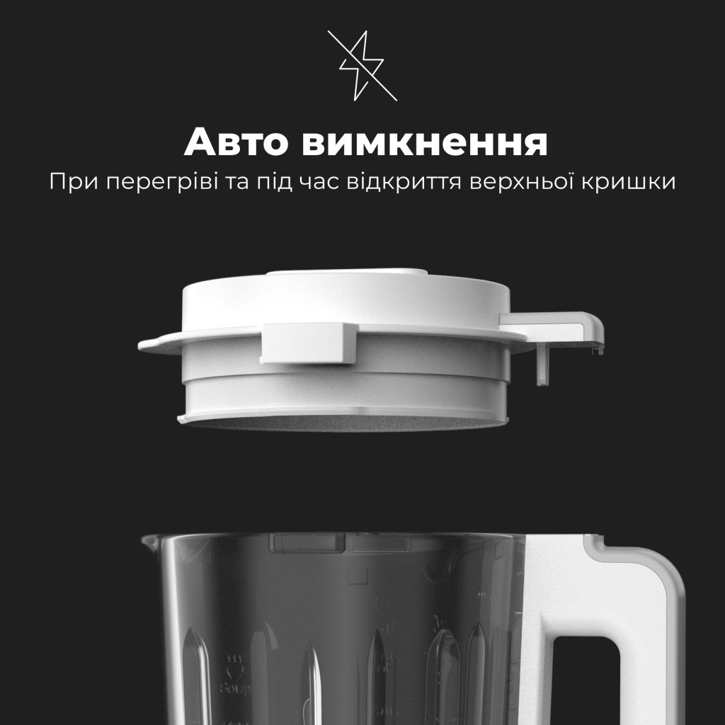 Блендер AENO TB2 (ATB0002) - зображення 11