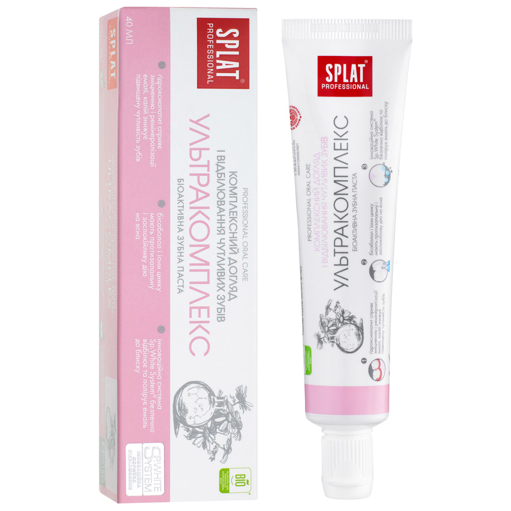 Зубна паста Splat Professional Ultracomplex 40 мл (7640168930196) - зображення 1