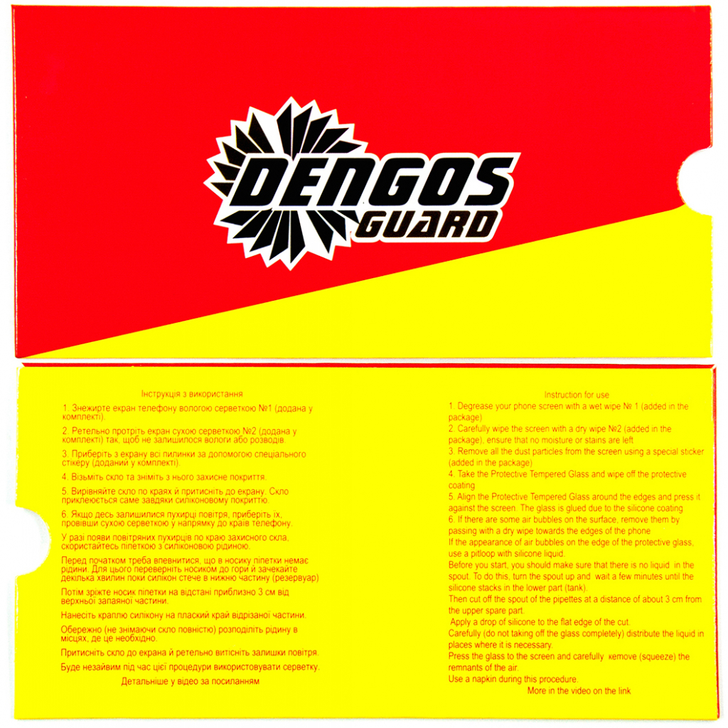 Скло захисне Dengos SuperD для IPhone 13 Mini (black) (TGFG-SD-07) - зображення 4