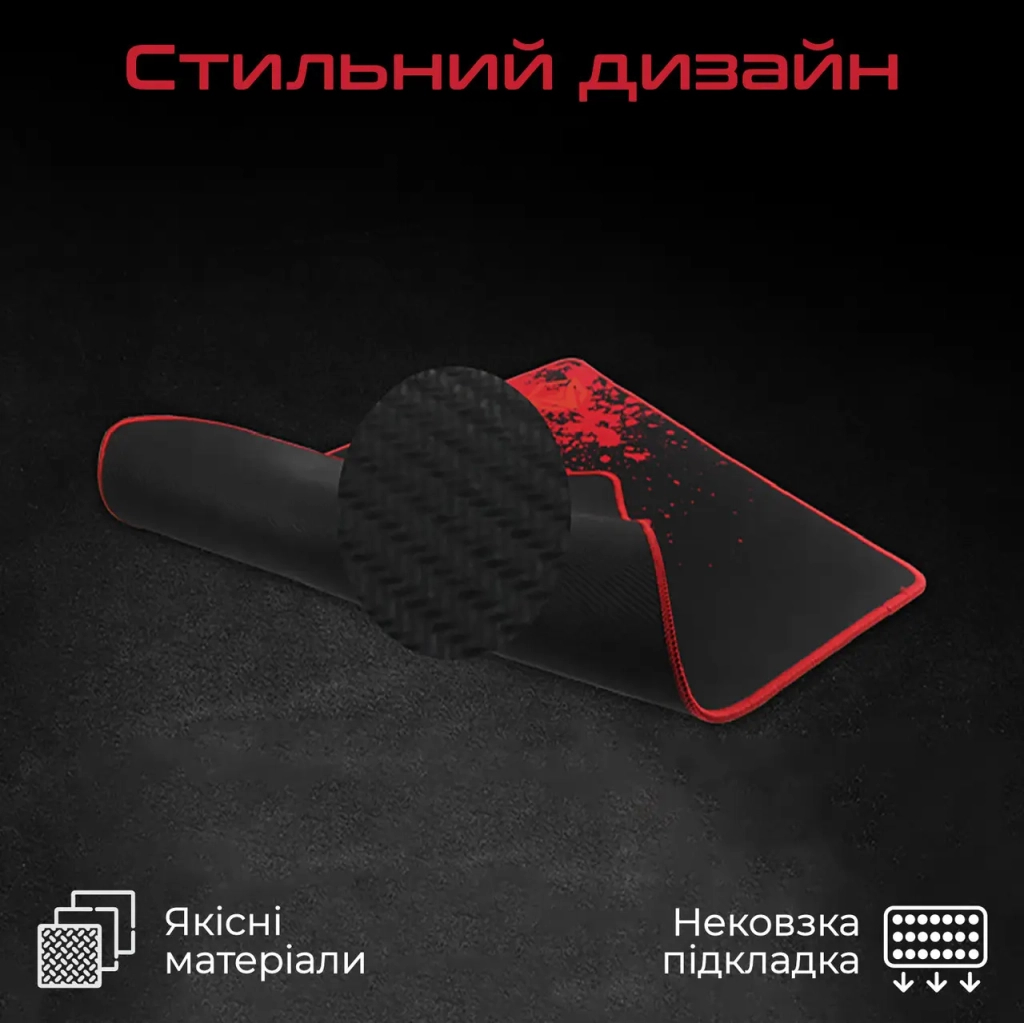 Килимок для мишки Meetion P110 Black/Red (MT-P110) - зображення 4