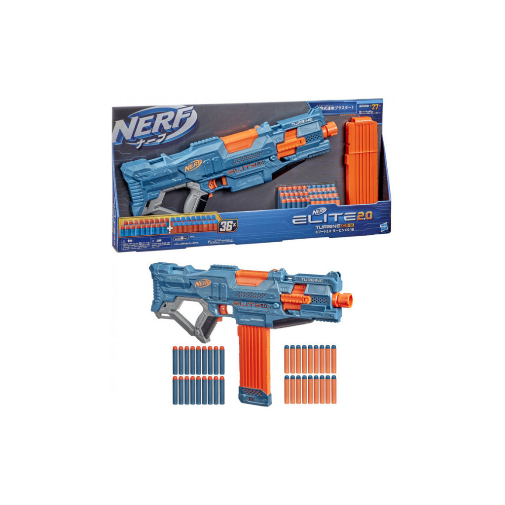 Іграшкова зброя Hasbro Nerf Elite 2.0 Турбіна (E9481) - зображення 4