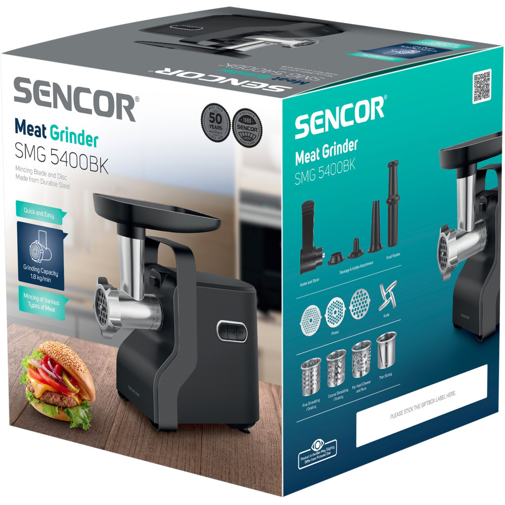М'ясорубка Sencor SMG5400BK - зображення 9