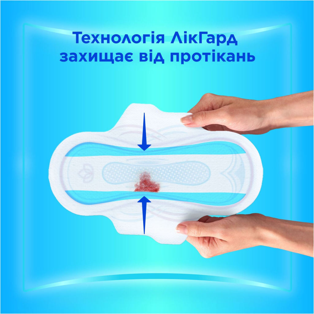 Гігієнічні прокладки Always Ultra Day Normal (Розмір 1) 20 шт. (8700216171311) - зображення 4