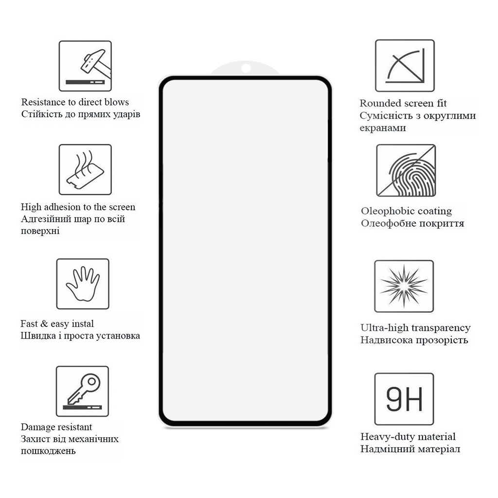 Скло захисне Drobak Samsung Galaxy S24 FE (Black) (383802) - зображення 2