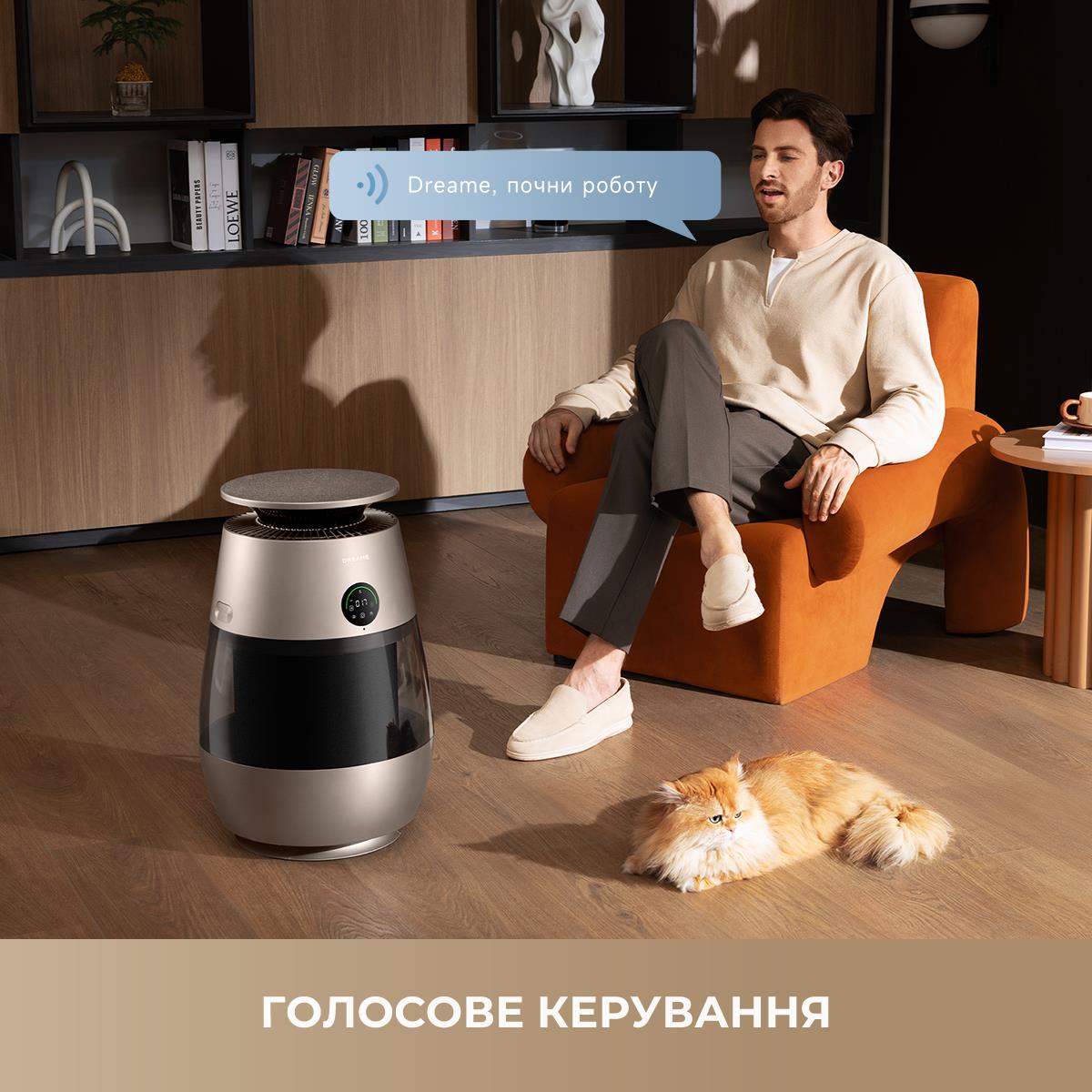 Очищувач повітря Dreame AP10 (CVF61A) - изображение 9