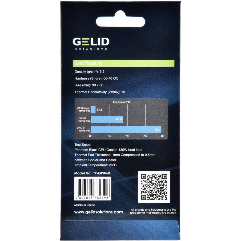 Термопрокладка Gelid Solutions GP-Ultimate 90x50x1.0 mm (TP-GP04-B) - изображение 4