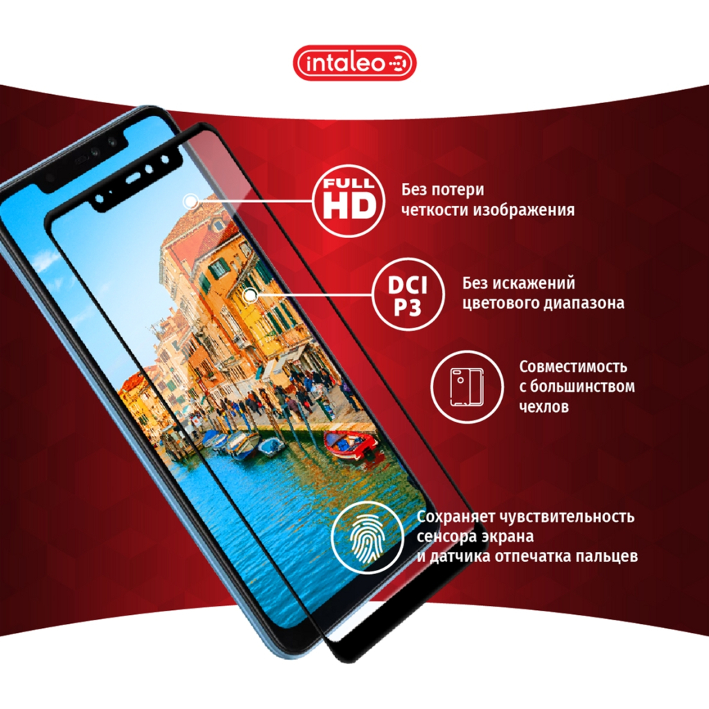 Скло захисне Intaleo Full Glue Huawei P Smart Plus 2018 (1283126497544) - зображення 3