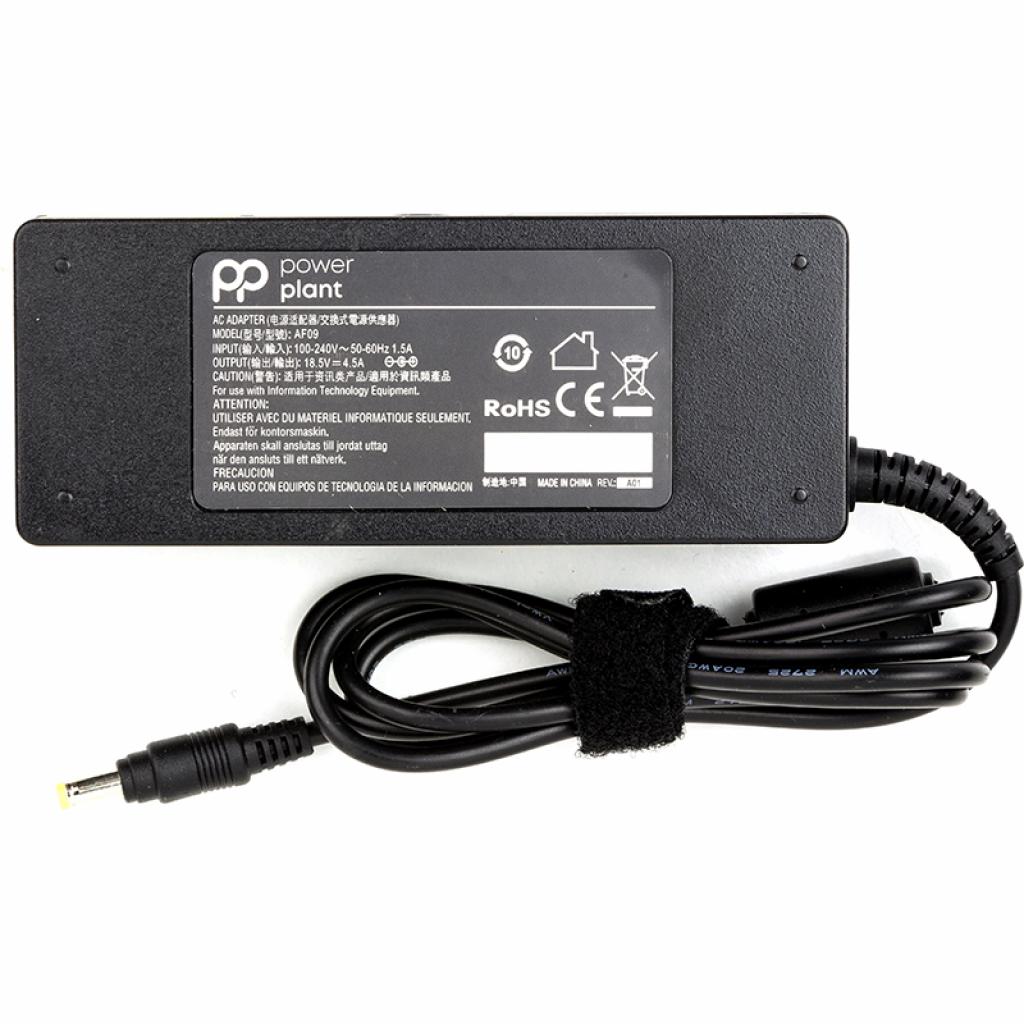 Блок живлення до ноутбуку PowerPlant HP 220V, 18.5V 83W 4.5A (4.8*1.7) (HP83E4817) - зображення 1