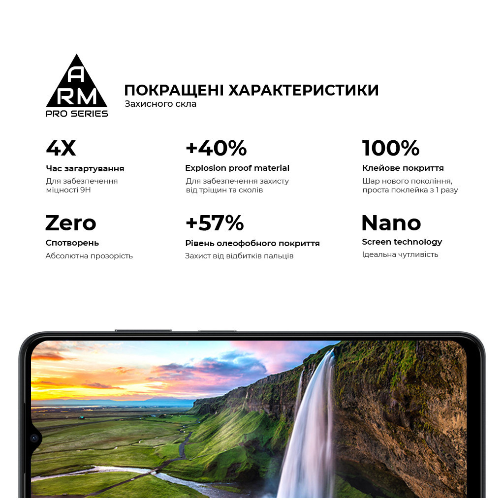 Скло захисне Armorstandart Pro ZTE Nubia Neo 5G Black (ARM70678) - зображення 5