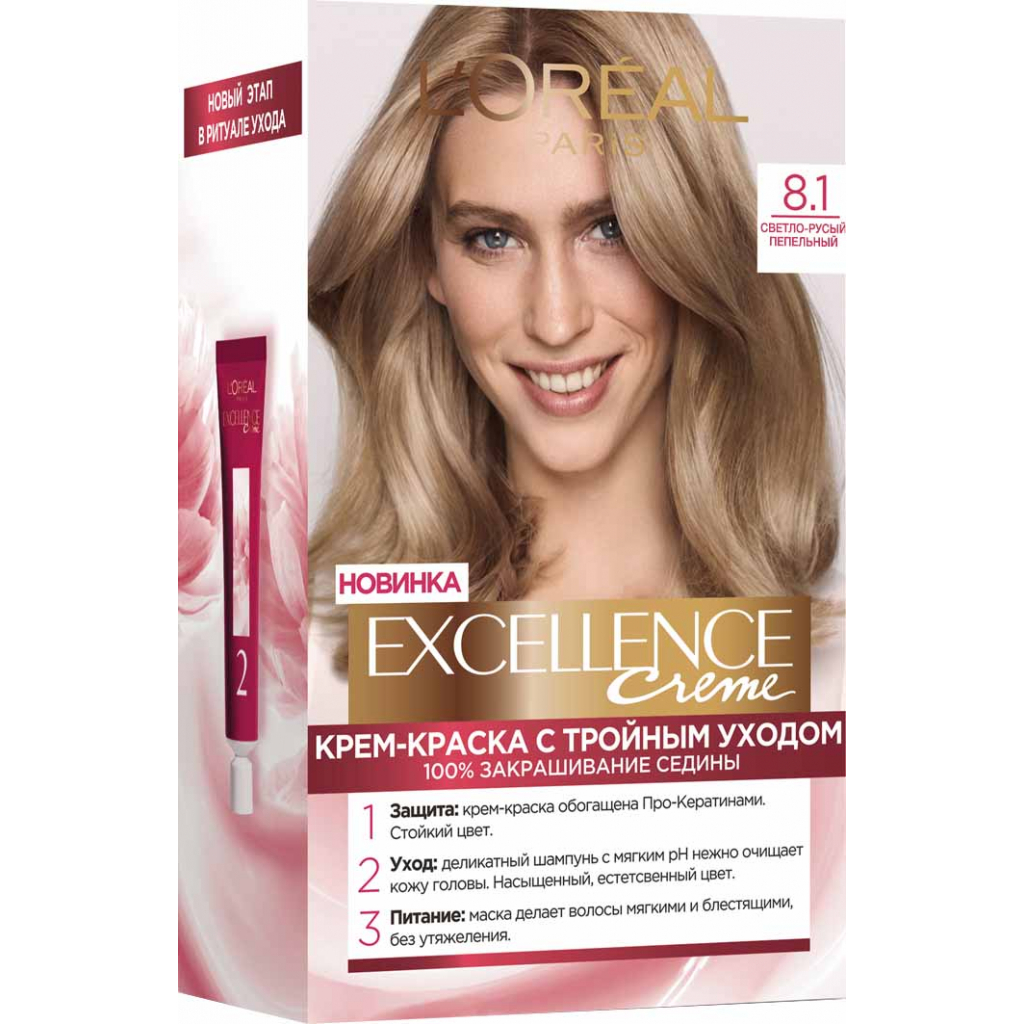 Фарба для волосся L'Oreal Paris Excellence 8.1 Світло-русявий попелястий (3600523781171) - зображення 1