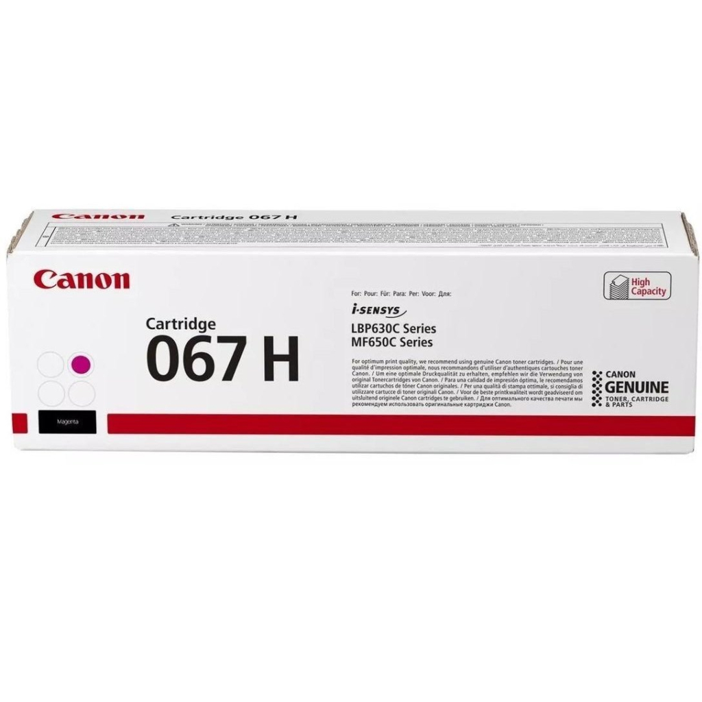 Картридж Canon 067H magenta 2K (5104C002) - зображення 1