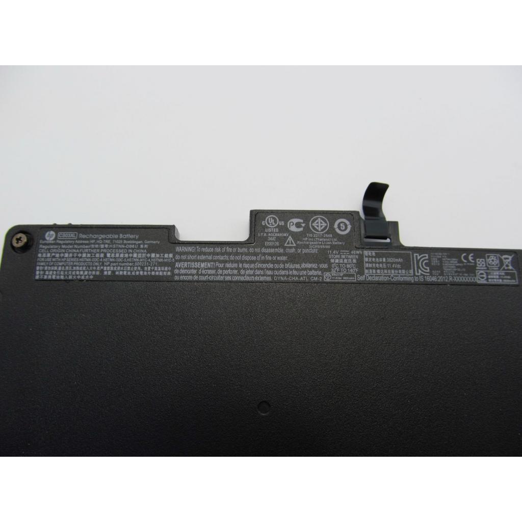 Акумулятор до ноутбука HP EliteBook 840 G3 HSTNN-IB6Y, 46Wh (3820mAh), 3cell, 11.4V (A47322) - зображення 2