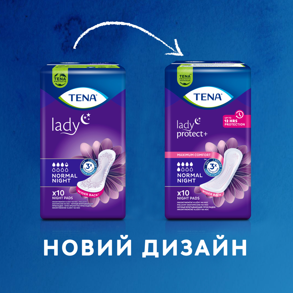 Урологічні прокладки Tena Lady Normal Night 10 шт. (7322541185477) - зображення 3