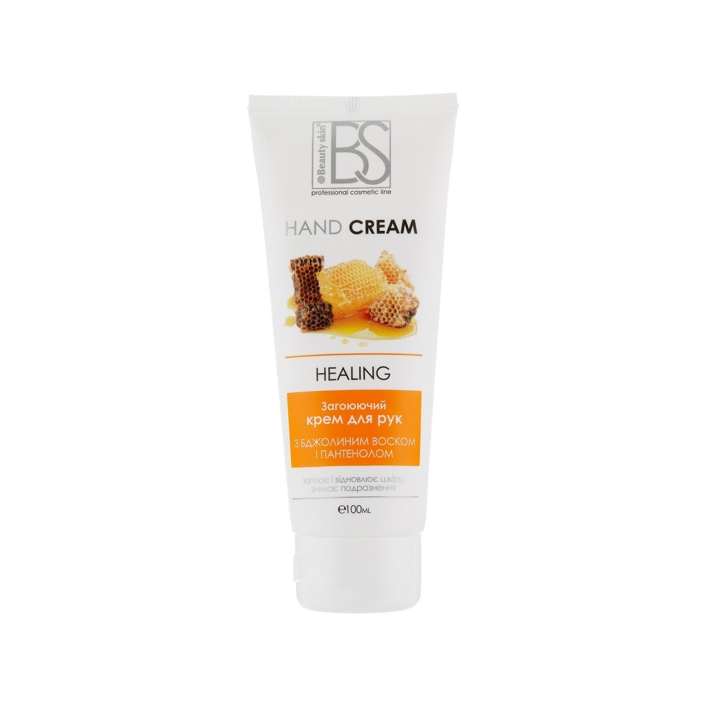 Крем для рук Beauty Skin Загоювальний з бджолиним воском і пантенолом 100 мл (4820176190734) - изображение 1