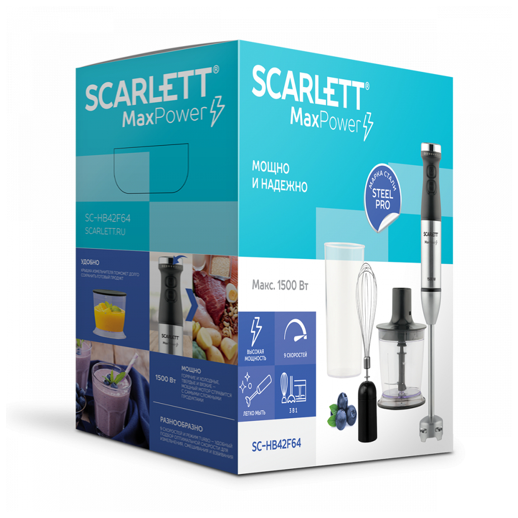 Блендер Scarlett SC-HB42F64 - зображення 5