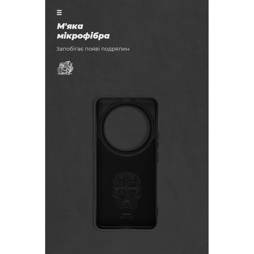 Чохол до мобільного телефона Armorstandart ICON Xiaomi 14 Ultra Black (ARM74115) - зображення 4