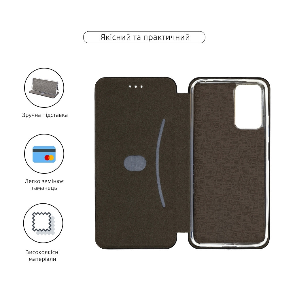 Чохол до мобільного телефона Armorstandart G-Case Xiaomi Redmi Note 12S 4G Black (ARM67509) - зображення 3