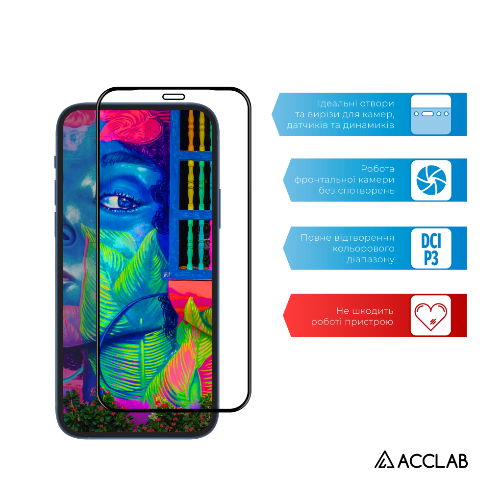 Скло захисне ACCLAB Full Glue ESD Apple Iphone 12/12 Pro (1283126532153) - зображення 4