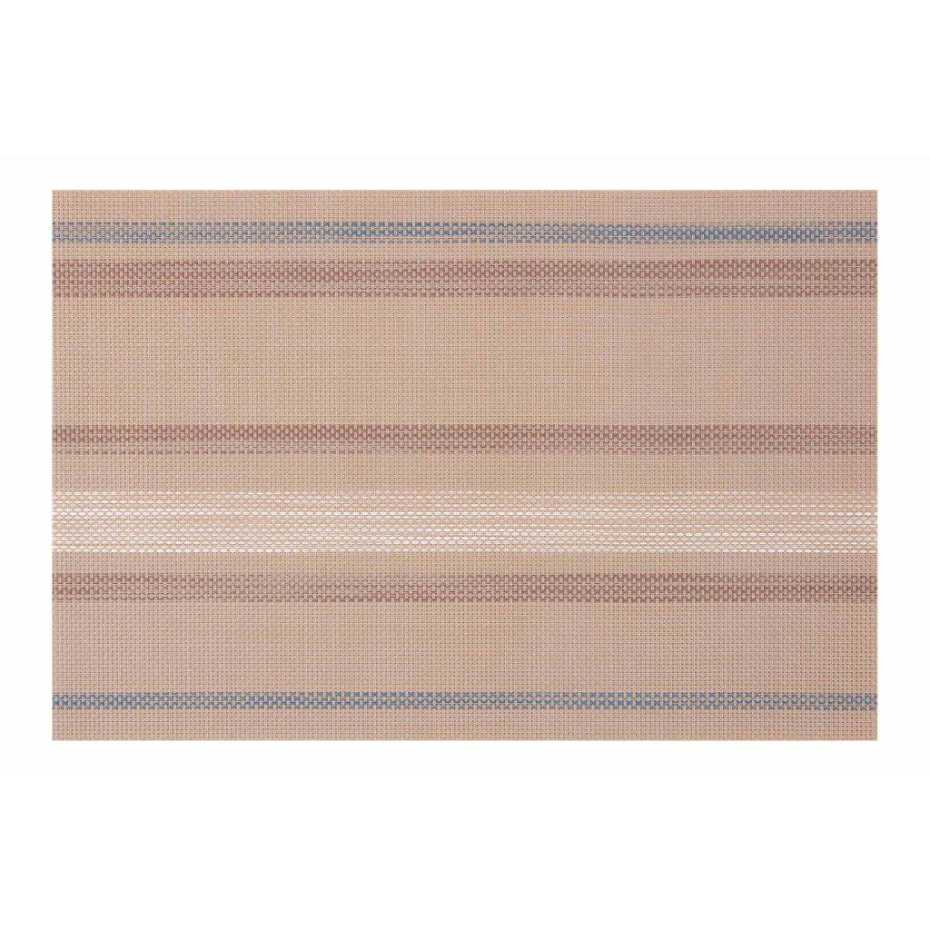 Килимок сервірувальний Ardesto 30 х 45 см, Beige (AR3311BG) - зображення 1