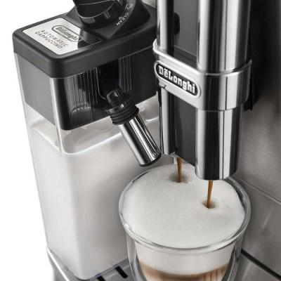 Кавомашина DeLonghi ECAM28.465M - зображення 3