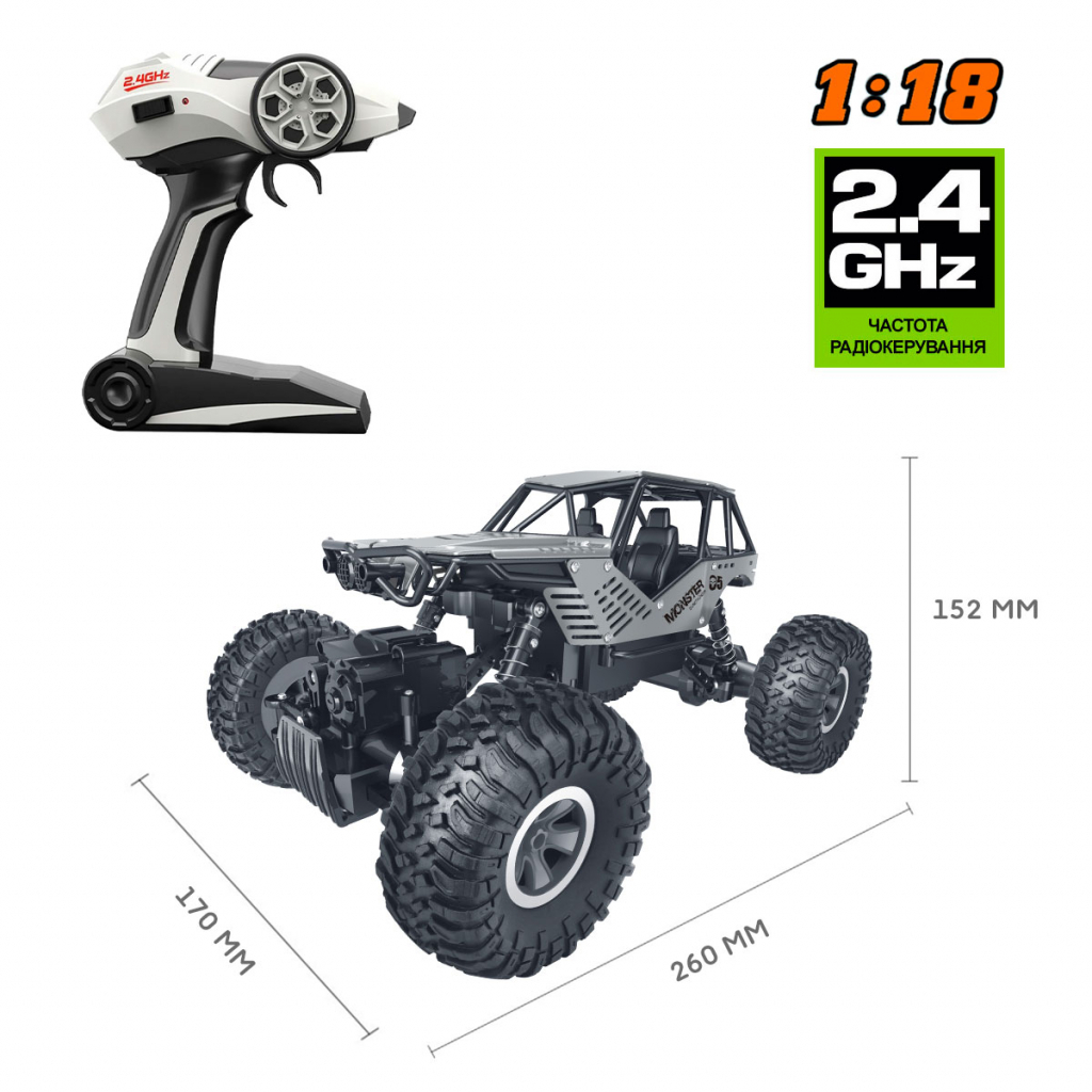 Радіокерована іграшка Sulong Toys Off-road Crawler – Tiger, матовий сірий (SL-111RHMGR) - зображення 2