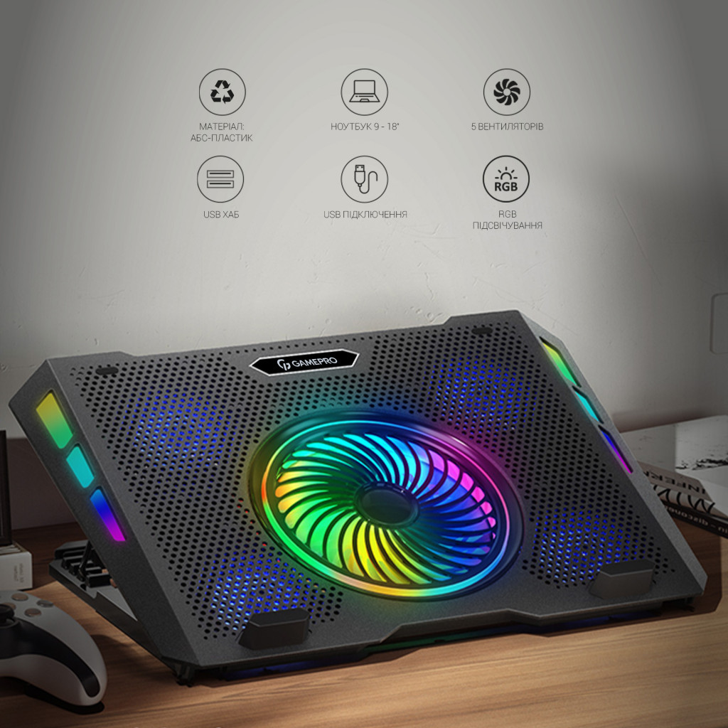 Підставка до ноутбука GamePro CP740 - зображення 5