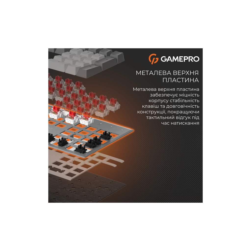 Клавіатура GamePro Genesis Metallic MK144G Outemu Red Switch USB UA Gray (MK144G) - зображення 9
