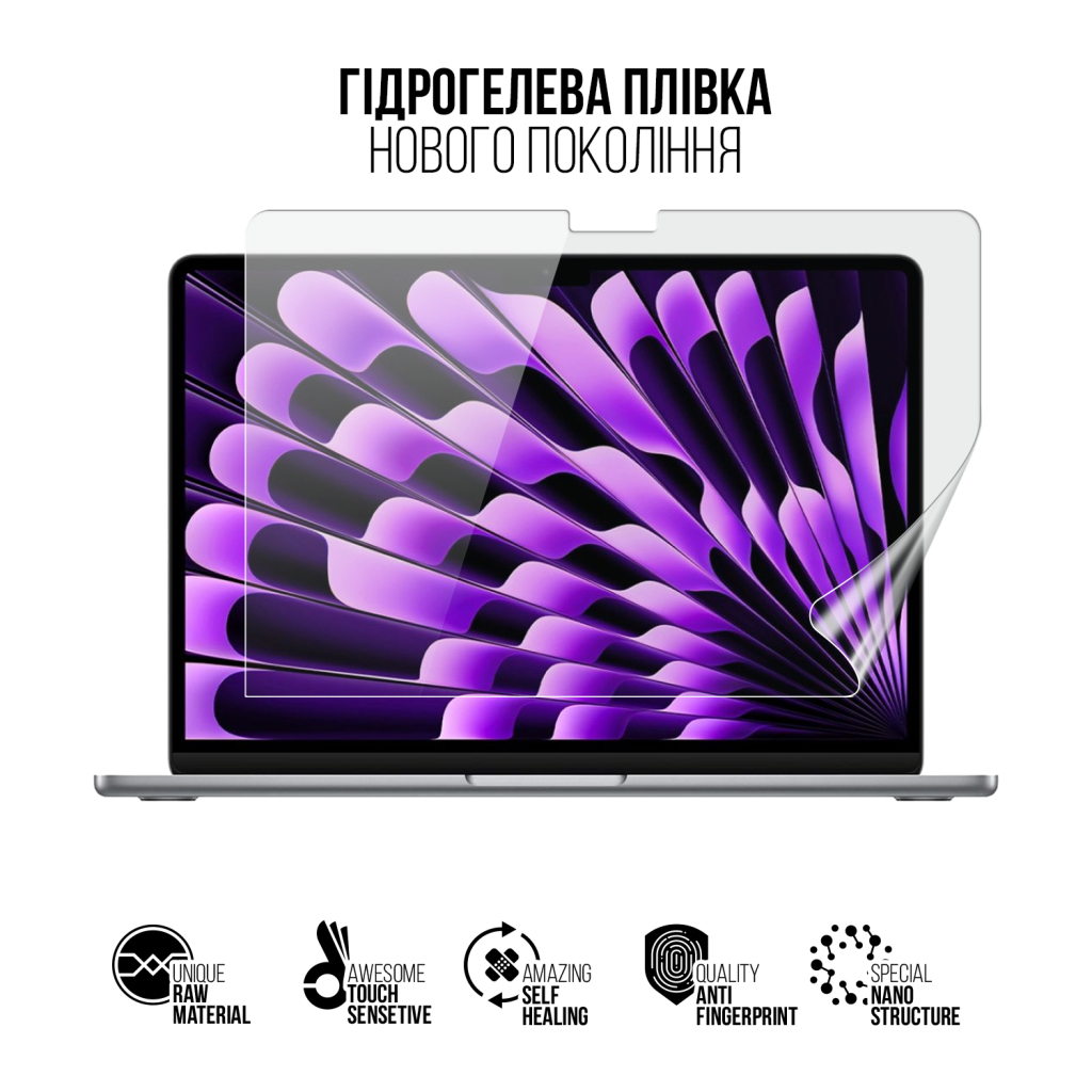 Плівка захисна Armorstandart MacBook Air 15.3 M3 2024 A3114 (ARM83276) - picture 2