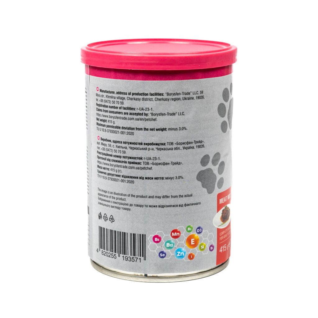 Вологий корм для кішок Pet Chef М'ясний мікс 415 г (4820255193571) - зображення 6