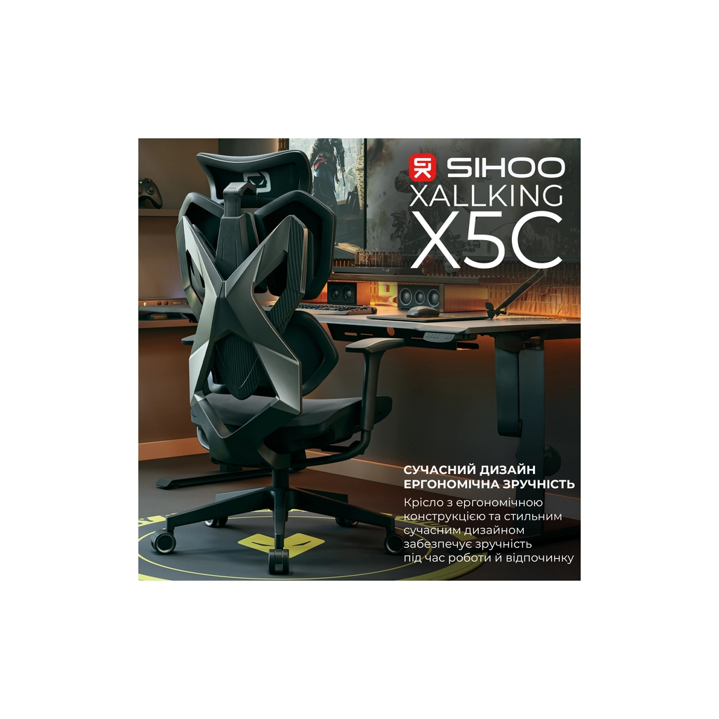 Крісло ігрове Sihoo Xallking X5C Mesh Black (X5C-301) - зображення 4
