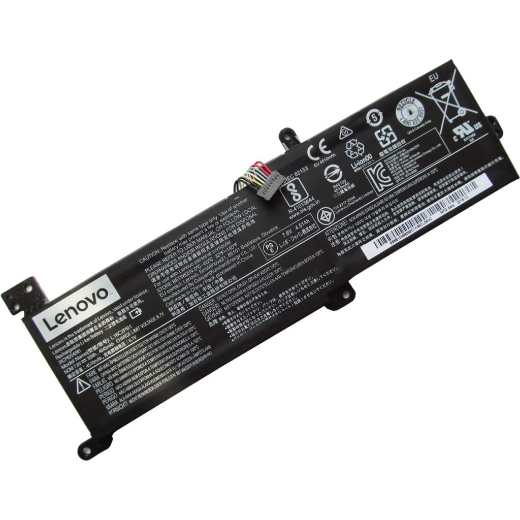 Акумулятор до ноутбука Lenovo IdeaPad 320-15 L16C2PB1, 4645mAh (35Wh), 2cell, 7.6V, Li-ion (A47412) - зображення 2