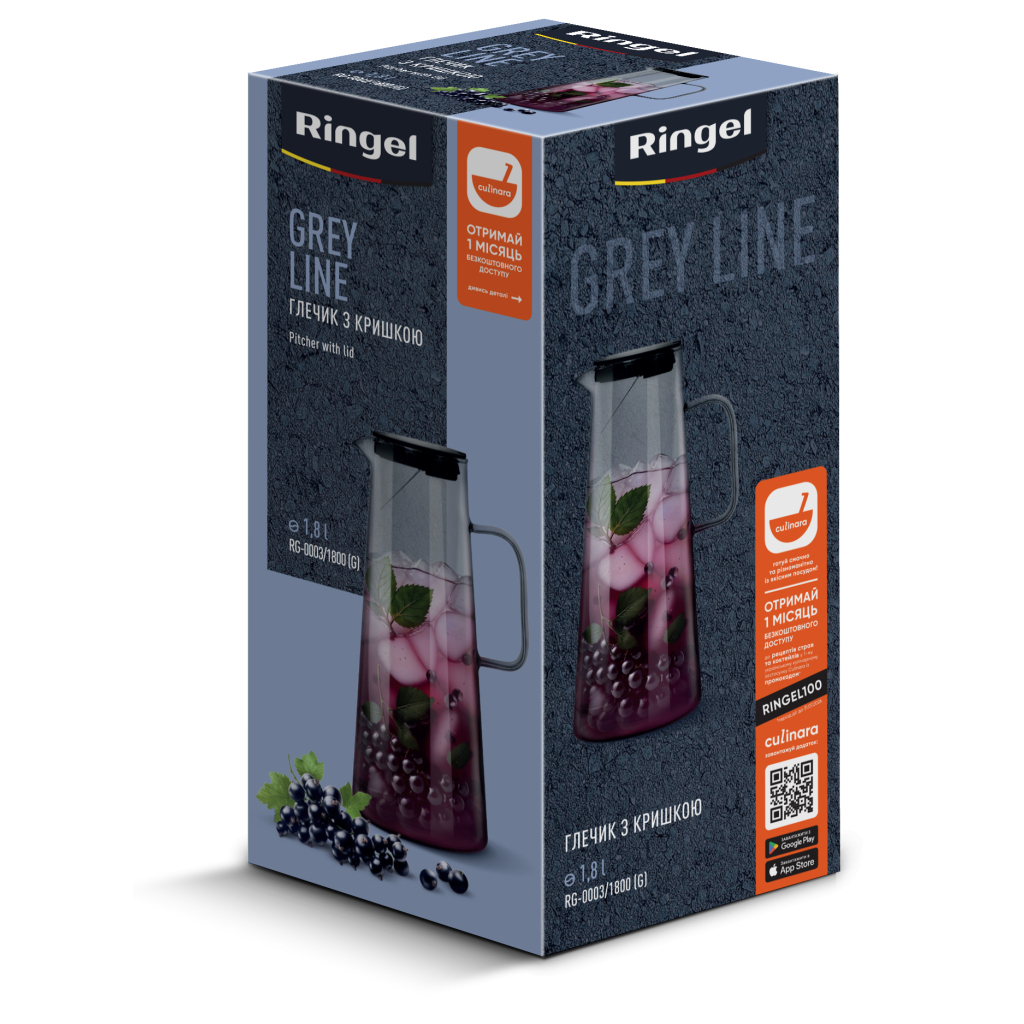 Глечик Ringel Grey Line (G) 1800 мл (RG-0003/1800 (G)) - зображення 3