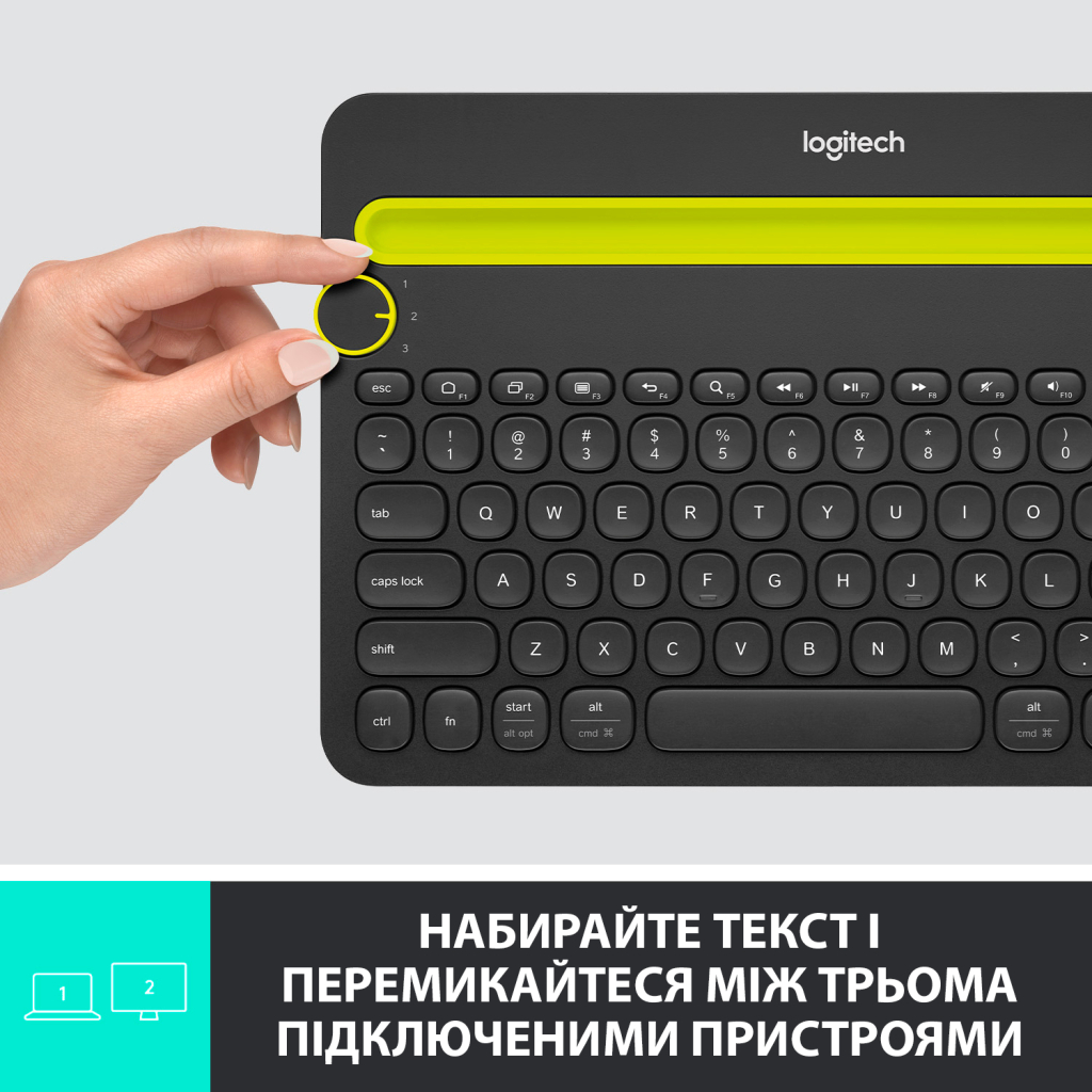 Клавіатура Logitech K480 Multi-Device Bluetooth UA Black (920-006366) - зображення 5