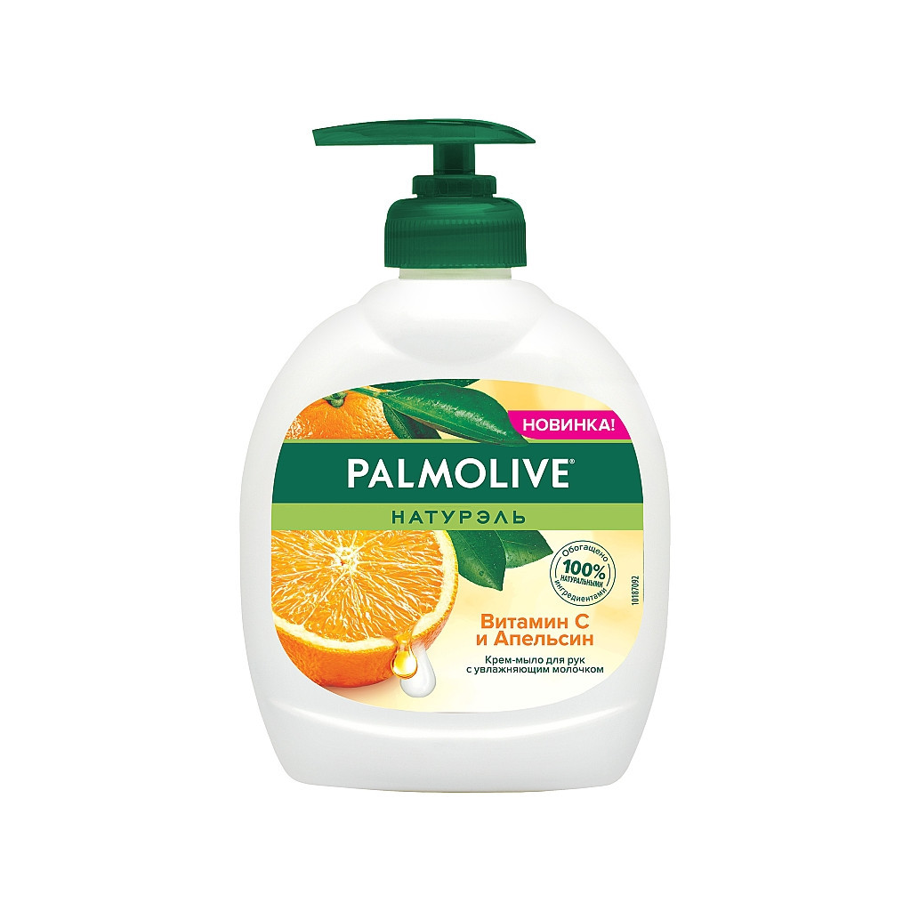 Рідке мило Palmolive Натурель Вітамін C і Апельсин 300 мл (8718951312050) - зображення 1