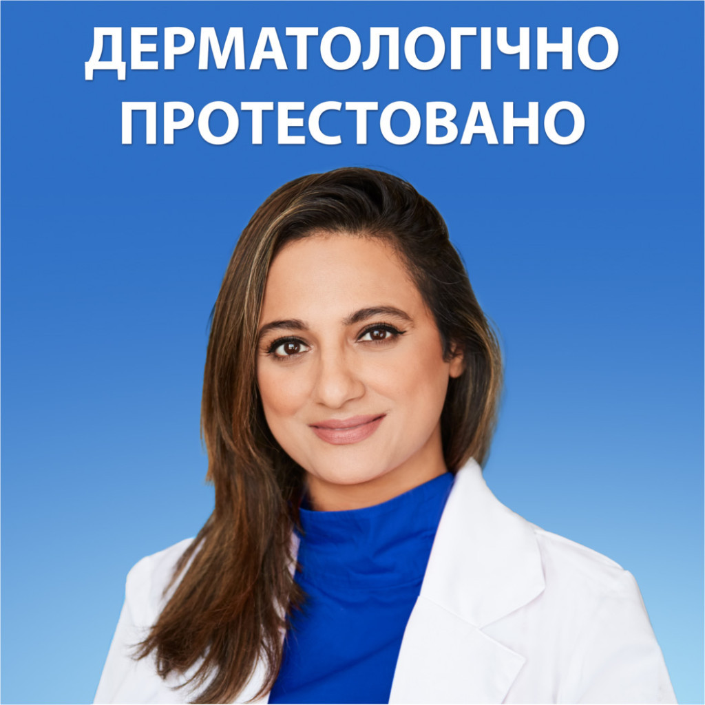 Шампунь Head & Shoulders Основний догляд 2 в 1 Проти лупи 900 мл (8006540056677) - зображення 5