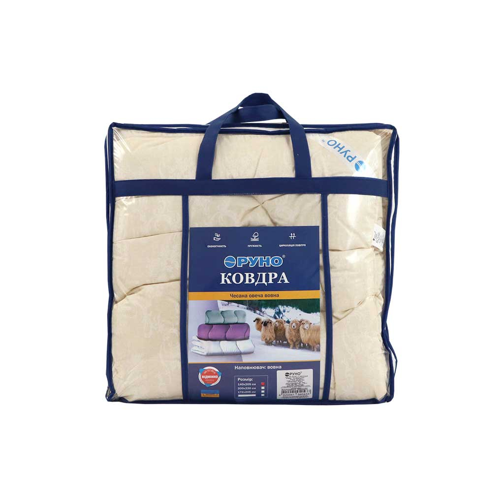 Ковдра Руно Вовняна молочна 172х205 см (316.02ШК+У_молочний) - зображення 6