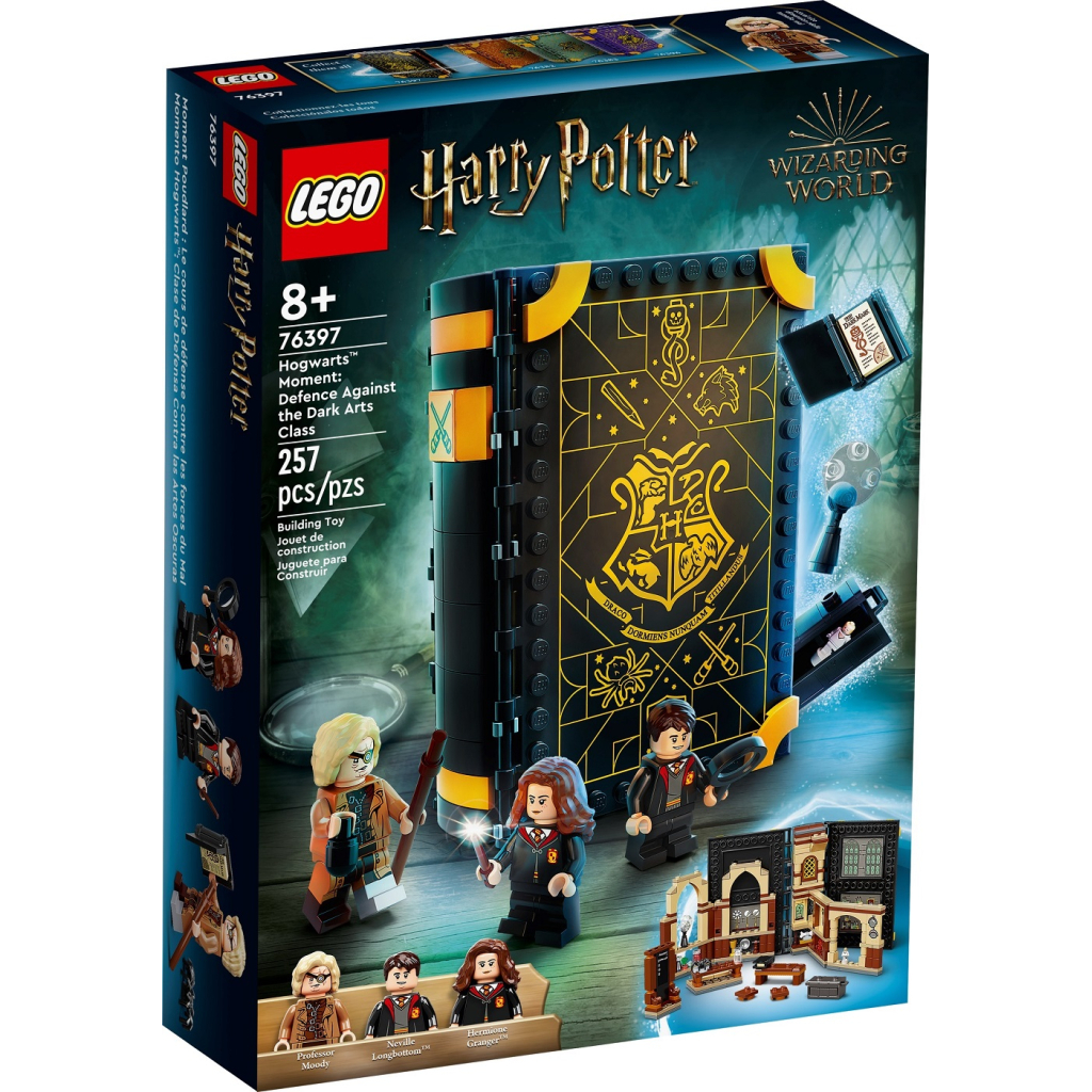 Конструктор LEGO Harry Potter Навчання в Гоґвортсі: Урок захисту 257 деталей (76397) - зображення 10