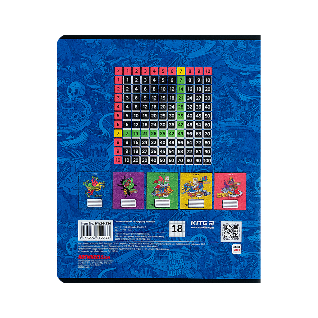 Зошит Kite Hot Wheels 18 аркушів, клітинка (HW24-236) - зображення 5