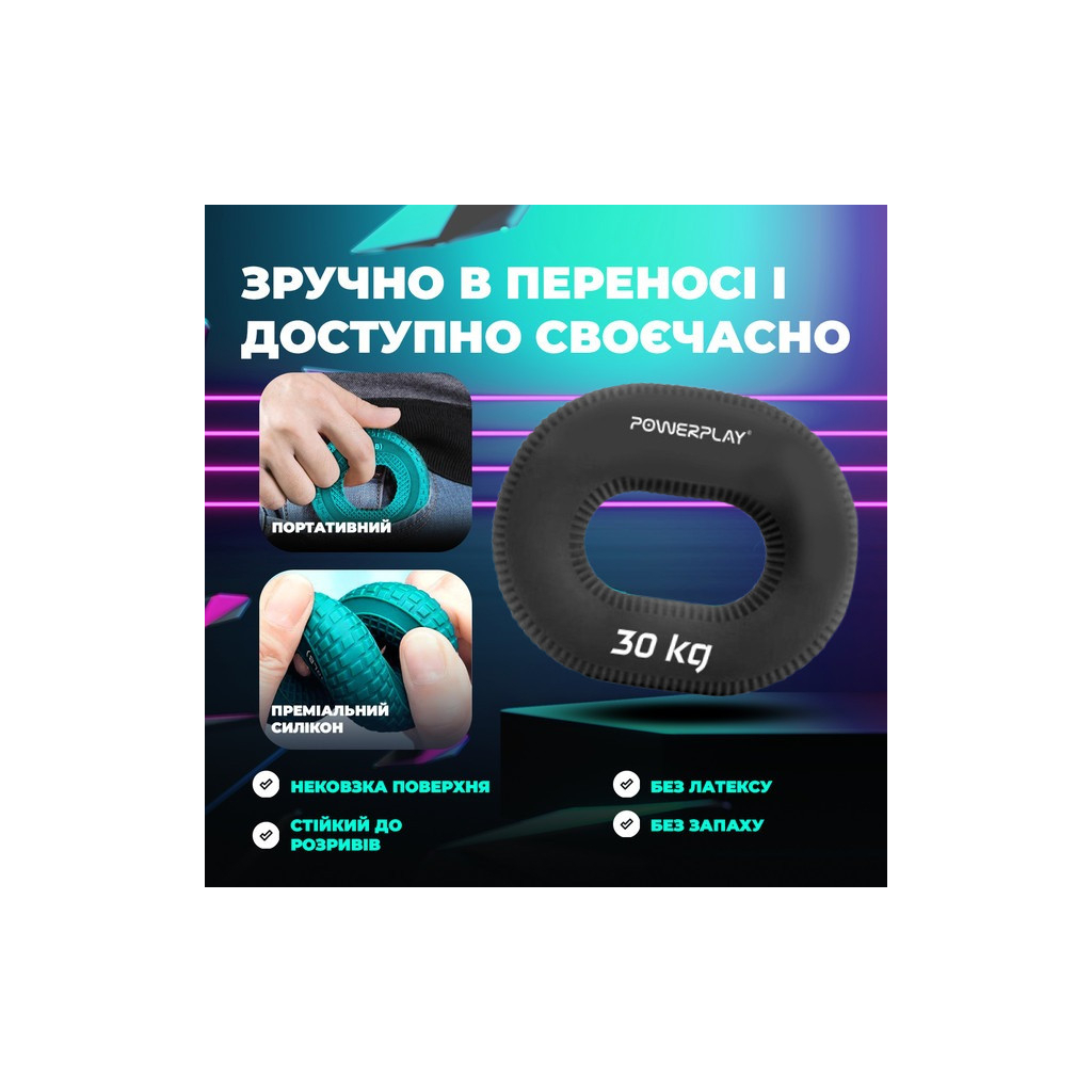 Еспандер PowerPlay PP-4336 Hand Grip Hard 30 кг Чорний (PP_4336_Black_30kg) - зображення 8