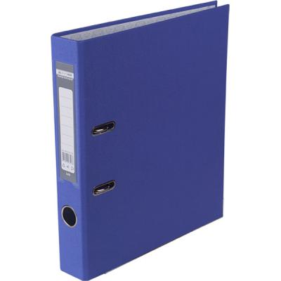 Папка - реєстратор Buromax А4, 50мм, JOBMAX PP, purple, built-up (BM.3012-07c) - зображення 1