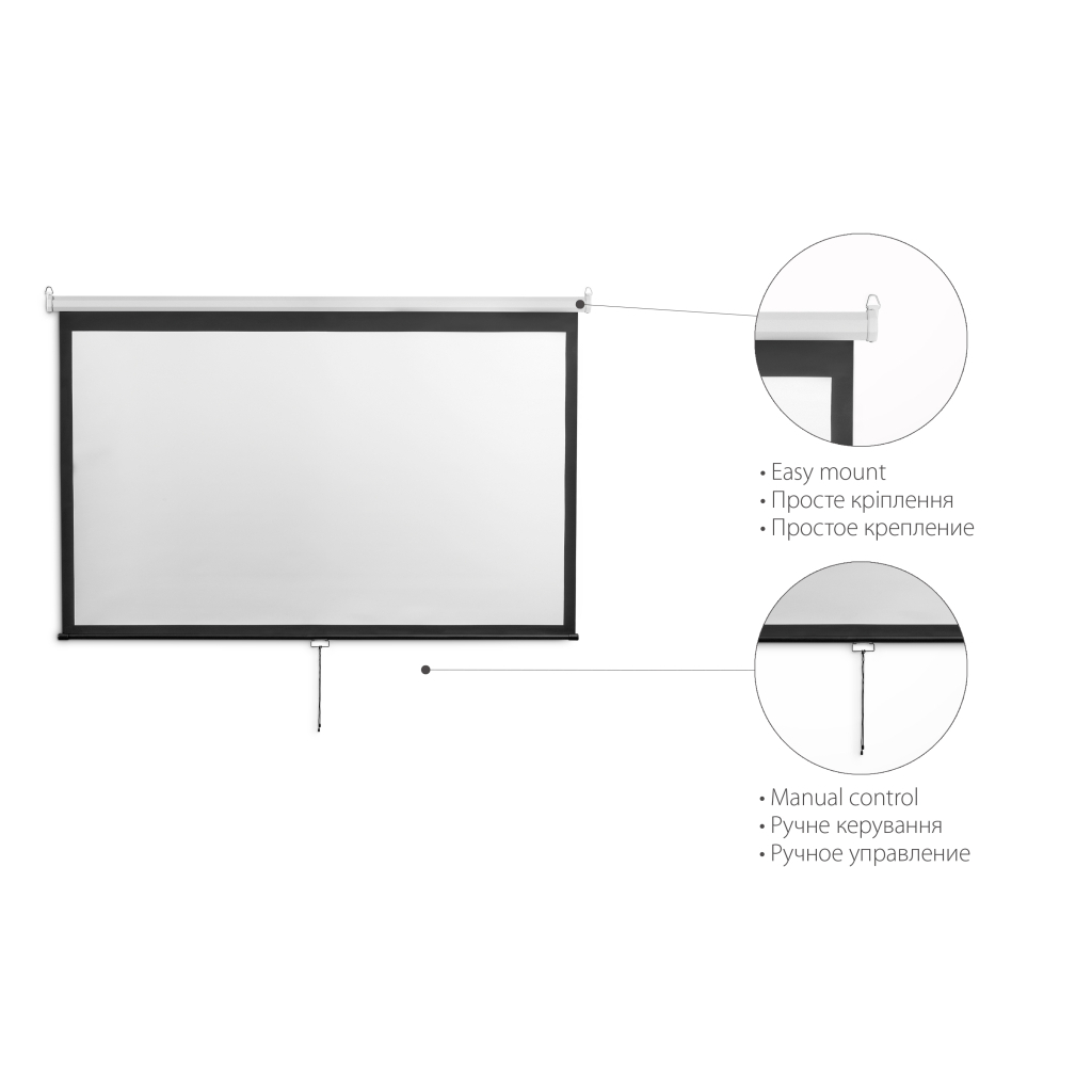 Проекційний екран 2E настінний з механізмом повернення 16:9, 90" (0016990M) - зображення 2