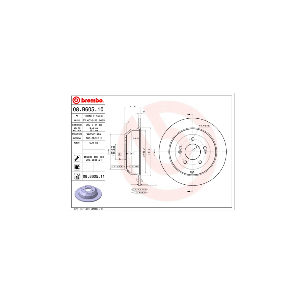 Гальмівний диск Brembo 08.B605.10 - зображення 1