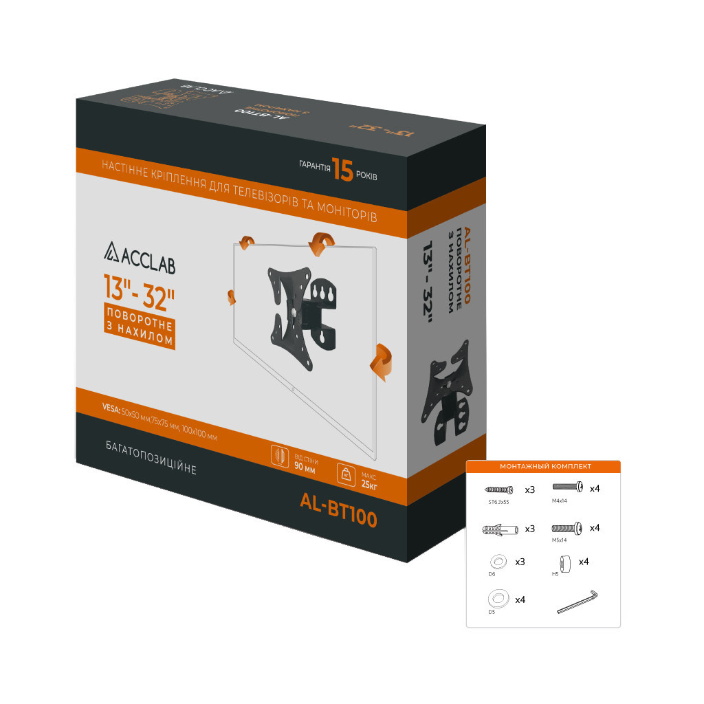 Кронштейн ACCLAB AL-BT100 (1283126485695) - зображення 7