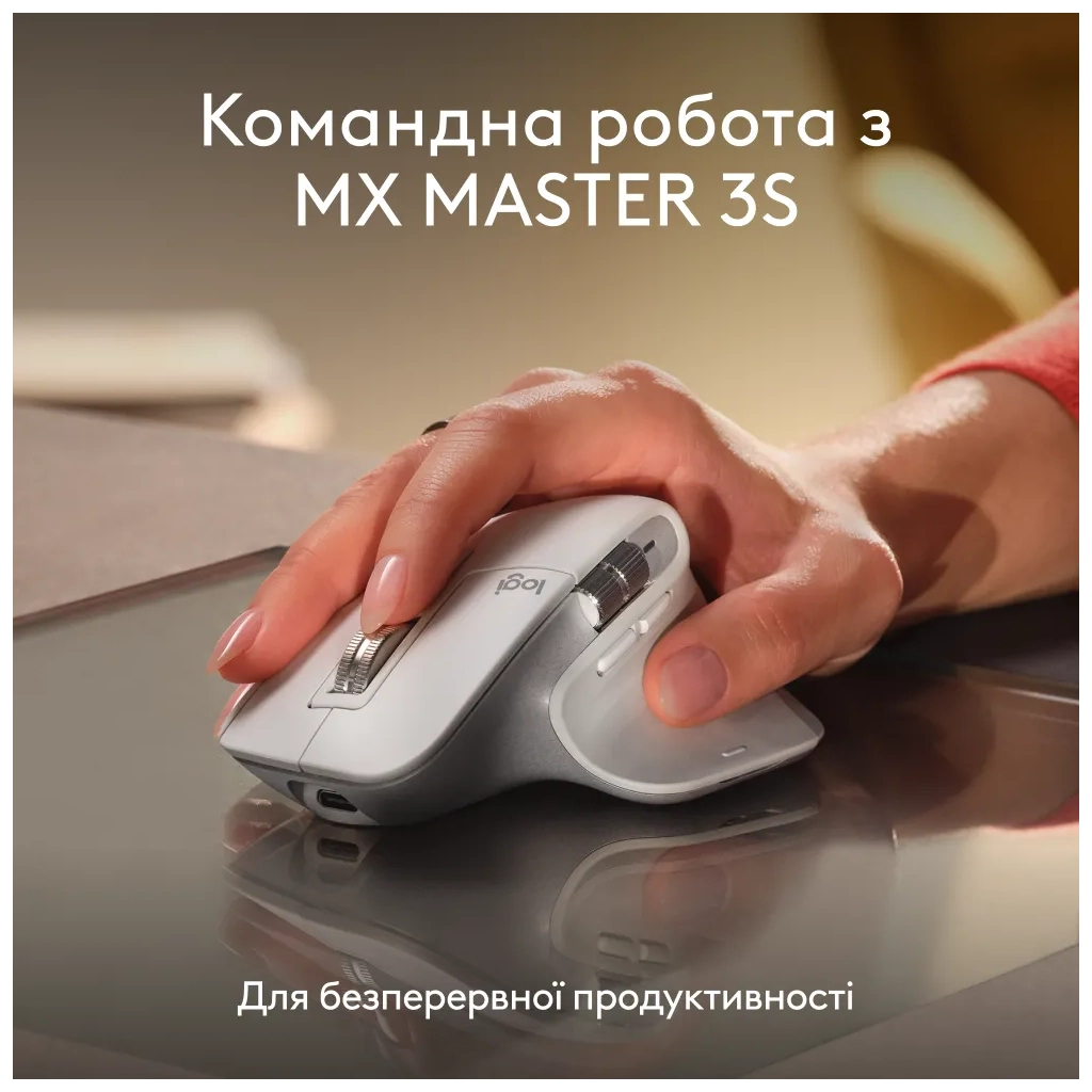 Клавіатура Logitech MX Keys S для MAC Bluetooth/Wireless UA Pale Grey (920-011638) - зображення 9