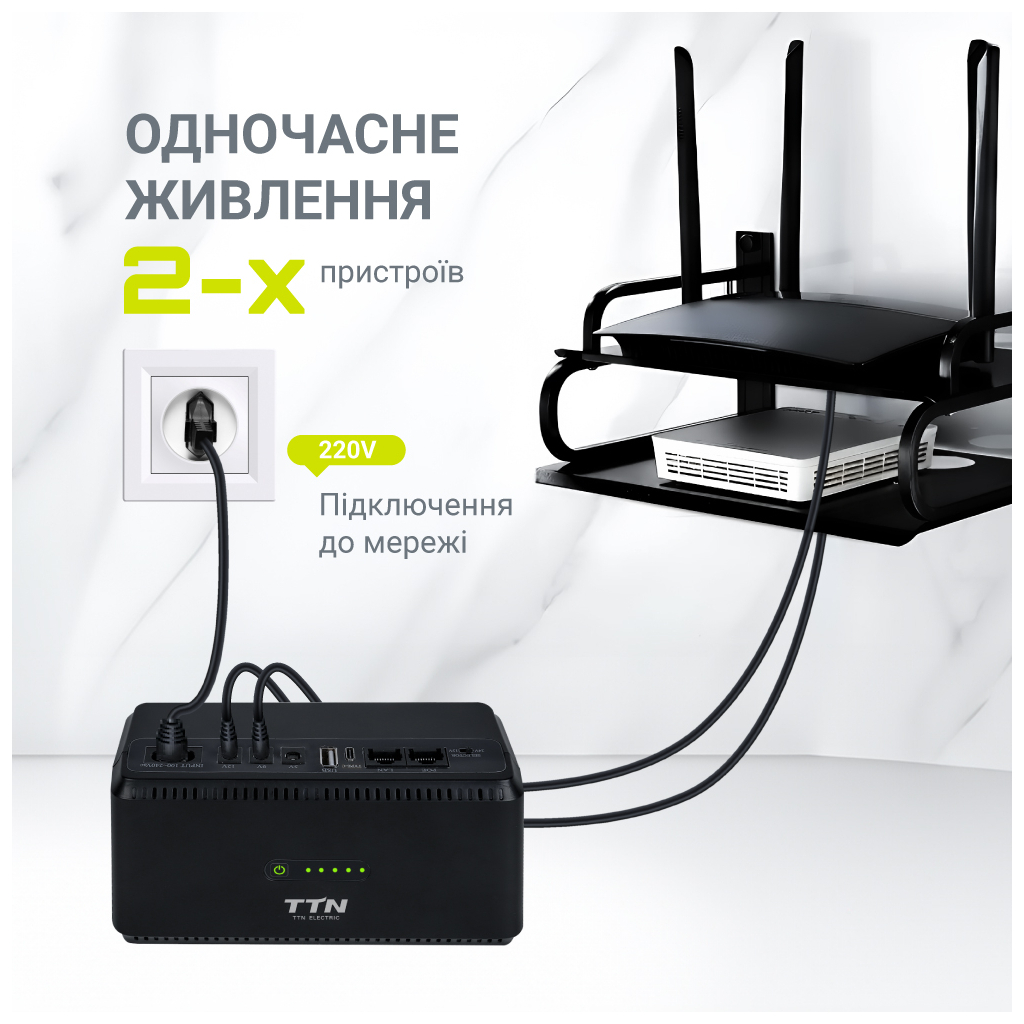 Пристрій безперебійного живлення TTN DCL-36W (1283126598449) - зображення 6