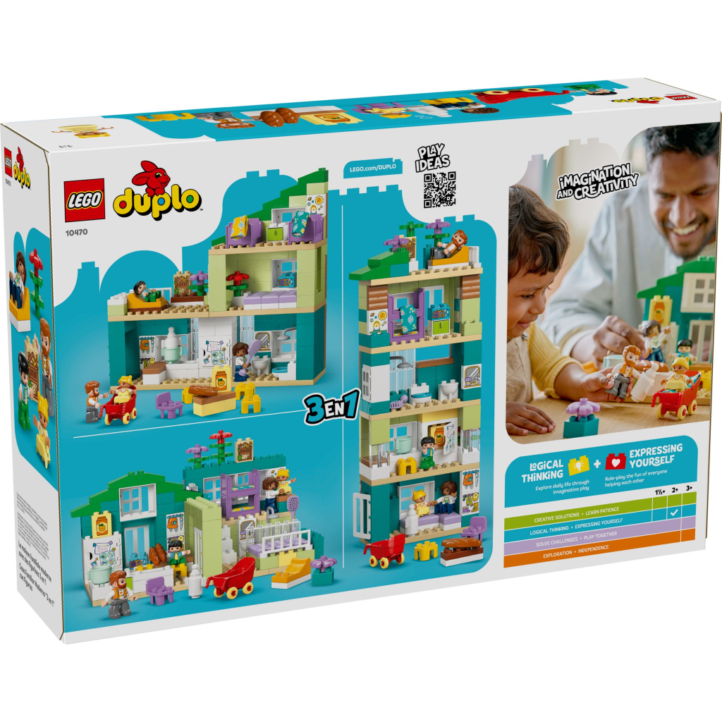 Конструктор LEGO DUPLO Town Сучасний родинний будинок із фігурками 3 в 1 (10470) - зображення 11