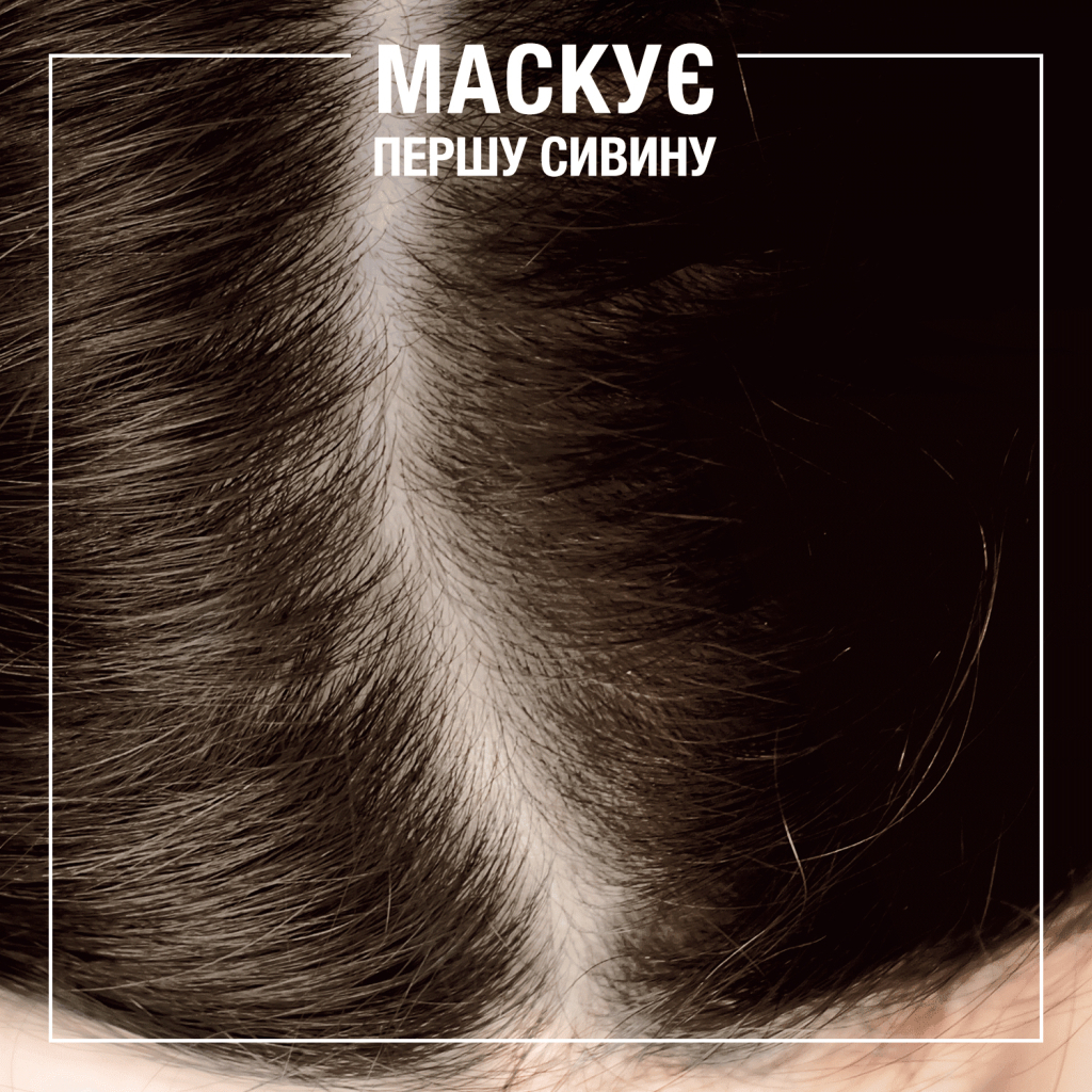 Відтінковий бальзам Syoss Color Glow Cool Brunette - Холодний Каштановий 100 мл (9000101679427) - изображение 4