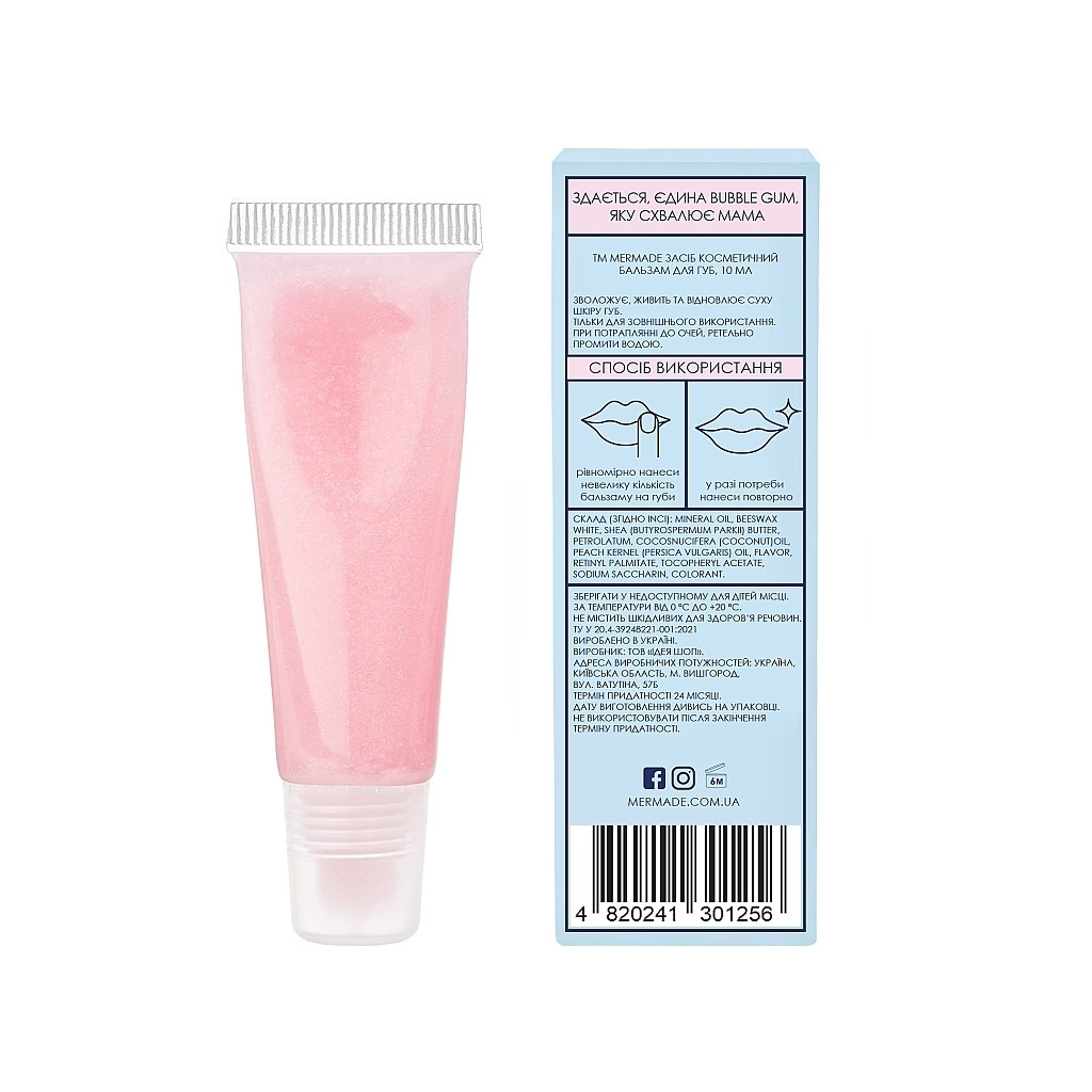 Бальзам для губ Mermade Bubble Gum 10 г (4820241301256) - зображення 2