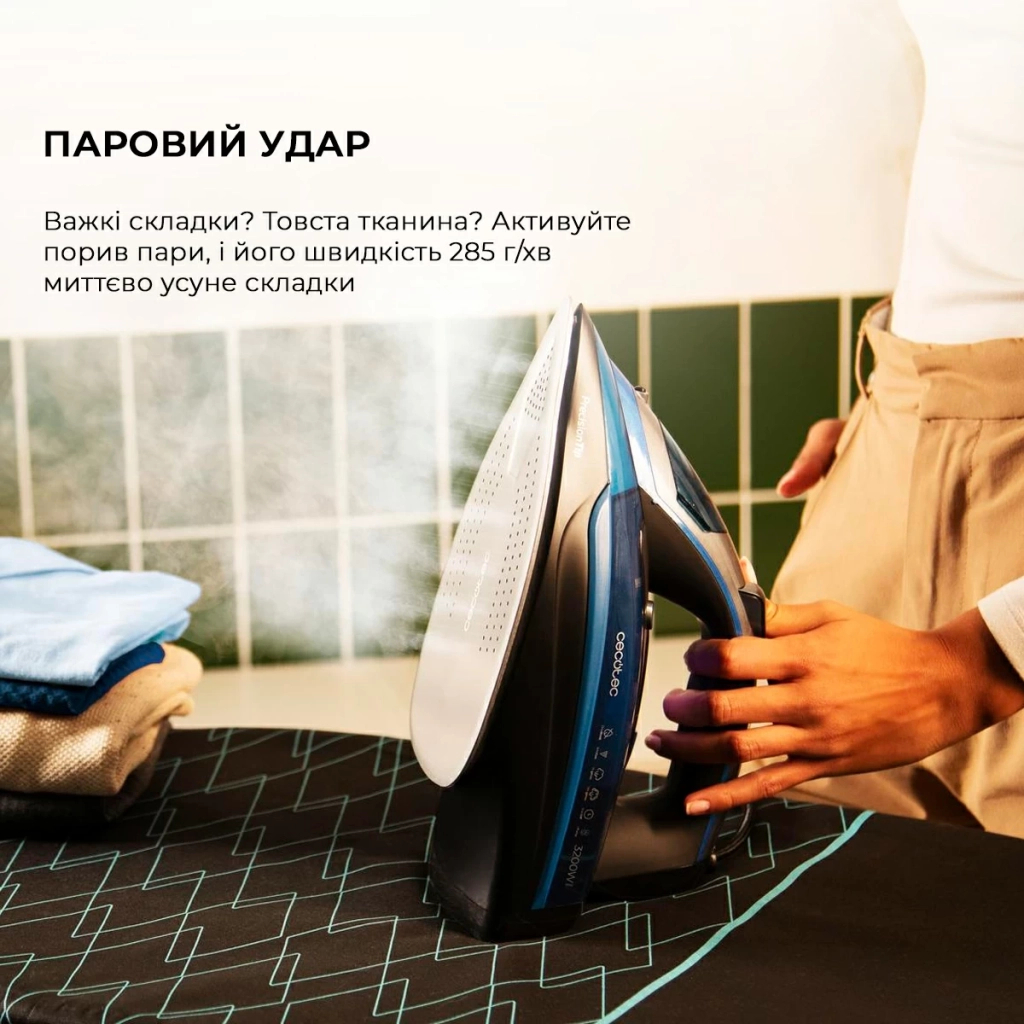 Праска Cecotec IronHero 3200 i-Pump (CCTC-01874) - зображення 5