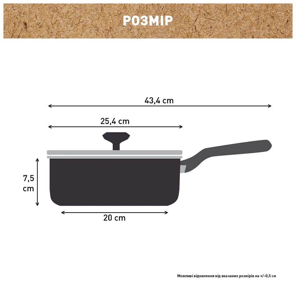 Сотейник Tefal Renewal, 24см, алюміній, бакеліт, скло, сірий (C4263243) - зображення 7